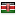 studioacassina.com server is located in Kenya